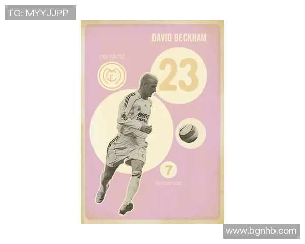 年轻足球明星海报墙贴 年轻足球明星海报墙贴